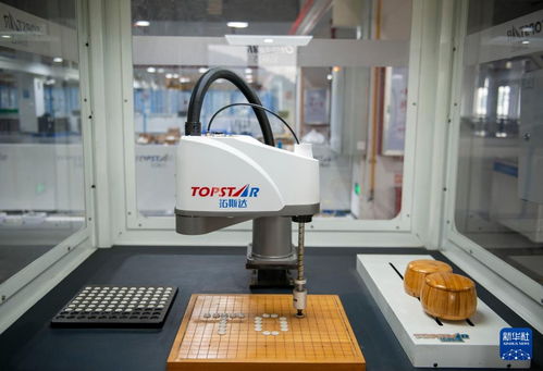 新華全媒 高質(zhì)量發(fā)展調(diào)研行 廣東東莞 聚焦 科技創(chuàng)新 先進(jìn)制造 賦能產(chǎn)業(yè)高質(zhì)量發(fā)展