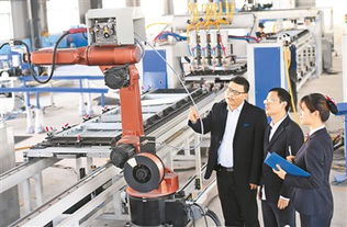 人民日報海外版 超萬億資金 澆灌 實體經濟