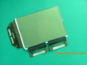 香港進口快遞,香港運貨到深圳,lcd包稅香港快件進,香港進口快遞,香港運貨到深圳,lcd包稅香港快件進生產廠家,香港進口快遞,香港運貨到深圳,lcd包稅香港快件進價格