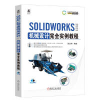 軟件設計與開發在項目管理中的關鍵作用