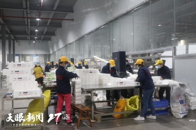 讀方志 行貴州 | 竹都話竹 從翠海碧波到紙品生金的產(chǎn)業(yè)新篇