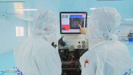 聚力“雙招雙引”蓄足發(fā)展“活水”——安徽以技術咨詢?yōu)橐嫱苿痈哔|量發(fā)展