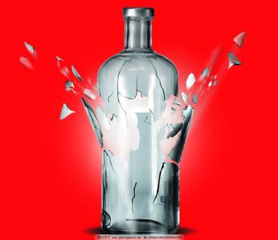 破裂的酒瓶 碎片背后的故事與警示