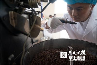 &ldquo;多多農(nóng)園&rdquo;首站落地云南保山! 792名貧困戶將成首批&ldquo;新農(nóng)商&rdquo;